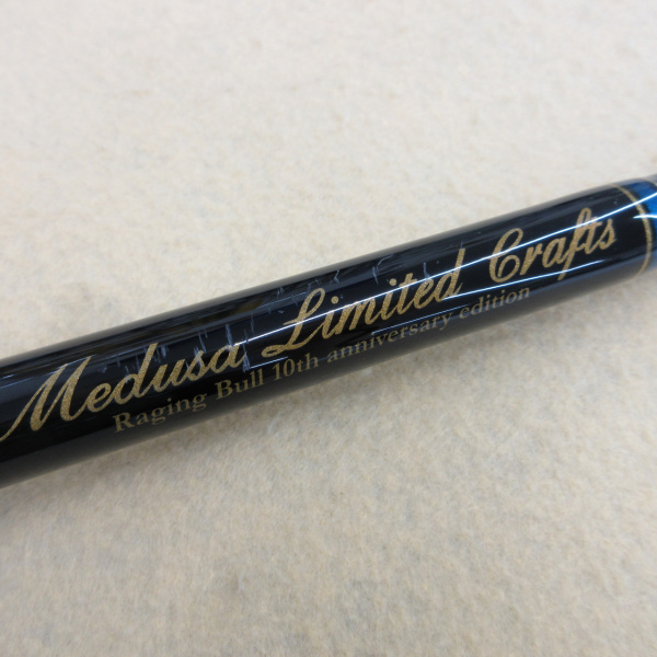 レイジングブル 100XR-2 10TH